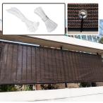  веранда глаз .. тент затенитель от солнца затемнение сеть балкон многоквартирный дом UV cut MDM ( кофе цвет, 0.9Mx4M)