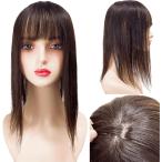  часть парик человек шерсть 100% волосы pi- Stop pi- Stop парик верх покрытие природа MDM ( темно-коричневый (35cm), Free)