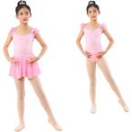  Leotard ребенок балет Kids юбка трико имеется ( розовый, 130)