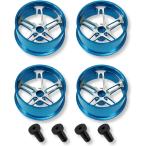  Mini 4WD для легкосплавные колесные диски 4 шт. комплект двойной 5 спица low высота шина для ( прозрачный голубой )