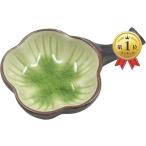 コンパクト 硯 ミニ筆置き 水彩 書道 持ち運び(グリーン)