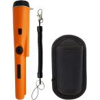 金属探知機 宝探し 高感度 ハンディタイプ 軽量 防水 アラーム音 振動機能 LEDランプ搭載( オレンジ)