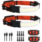 広角 210度 ヘッドランプ 充電式防水ledヘッドライト、COB ブロードビームLEDヘッドランプ 3モード(X-Large 2個)