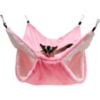  хомяк гамак мелкие животные для гамак домашнее животное bed спальный мешок птица для клетка .... теплый гнездо morumoto еж длиннохвостый попугай ( розовый, M)