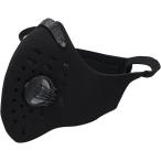 低酸素 マスク トレーニング スポーツ 高性能フィルター 洗える サイズ調節 男女兼用(ブラック)