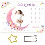 .. art month . photo mat baby photographing sheet thin blanket baby growth record present MDM( pink flower 2)