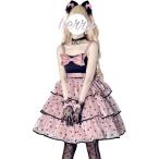 ショッピングレディ 夏 レディレイジー ロリータ ワンピース JSK ノースリーブ ひざ丈 コスプレ 衣装 アメポップ(ピンク,  Free Size)