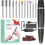 電動ネイルケア ネイルマシン ネイルドリル USB給電式 爪磨き 業務 家庭 サロンに適用(ブラック)