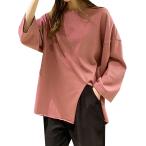 切りっぱなし Tシャツ 長袖 スリット ゆったり 丈長め ロンT 無地 レディース( ピンク,  M)
