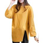 切りっぱなし Tシャツ 長袖 スリット ゆったり 丈長め ロンT 無地 レディース( イエロー,  M)