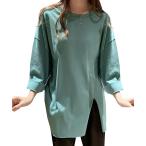 切りっぱなし Tシャツ 長袖 スリット ゆったり 丈長め ロンT 無地 レディース( グリーン,  M)