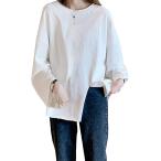 切りっぱなし Tシャツ 長袖 スリット ゆったり 丈長め ロンT 無地 レディース( ホワイト,  M)