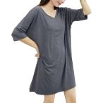  футболка One-piece ..T материнство body type покрытие женский короткий рукав салон одежда часть магазин надеты ( темно-серый, XL)