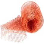  медь сеть медь сетка сетка-рабица roll soft мышь сиденье namekji.. входить предотвращение 12.7cmx6m(12.7cmx6m)