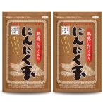  чеснок шар Gold 1 пакет 60 шарик входить местного производства чеснок яичный желток чёрный чеснок supplement (2 пакет )