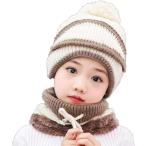 шляпа ребенок вязаная шапка muffler наушники Kids защита горла "neck warmer" вязаная шапка теплый защищающий от холода обратная сторона ворсистый белый ( белый, 7 Years)