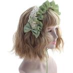 ショッピングあずき茶 morytrade カチューシャ ヘッドドレス フリル メイド コスプレ(若草色)