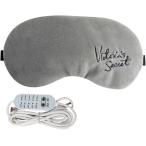  hot маска для глаз регулировка температуры таймер функция USB тип электрический нагрев тип обогреватель .. товары повторение использование возможность ( серый )