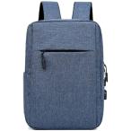  деловой рюкзак USB порт повседневный рюкзак тонкий рюкзак мужской женский водонепроницаемый Note PC( темно-синий ( синий темно-синий ))