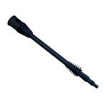  Ryobi мойка высокого давления детали удлинение Ran s/ рука. доходит трудно место. мойка ..