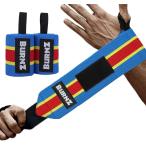  напульсник левый и правый в комплекте .tore вес тренировка напульсник запястье фиксация 60cm( Sky голубой )