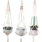 手作りマクラメ植物ハンガーポットハ...