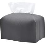  чехол для салфеток модный толщина type глубокий type 2 уровень чехол для салфеток Северная Европа ( угольно-серый, примерно 245mmx130mmx130mm)