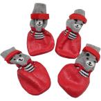  для маленьких собак носки предотвращение скольжения собака для носки лапа защита ( красный, M)