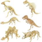 立体 恐竜 動物 木製 パズル 3D 立体