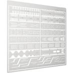 エッチングガイド スジボリガイド 筋彫り テンプレート 定規 ステンレス プラモデル ガンプラ 模型 (タイプ2)