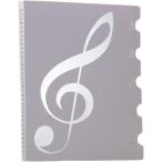  вписывание возможен музыкальное сопровождение файл A4 музыкальное сопровождение inserting ( лиловый )