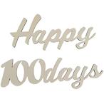  из дерева натуральный 100 день праздника . украшение украшение установка оборудование орнамент баннер Galland дерево баннер days баннер ( 100 days баннер )