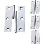 堅塁金物 蝶番 旗蝶番 ステンレス製のヒンジ 360度回転 抜き差しができる丁番です MDM (全長70mm 左開け 4個入)