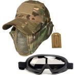  страйкбол лицо защита защитные очки шляпа протектор маска маска для лица Survival игра ( мульти- cam камуфляж )