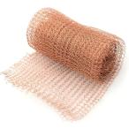 銅ネット 銅メッシュ 金網ロール ソフト(4m)