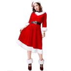 サンタコスプレ レディース クリスマス 仮装 ワンピース( S)
