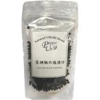  сырой ... соль .. Камбоджа can pot перец нет пестициды специя .... черный перец сырой чёрный .. перец выше (100g)