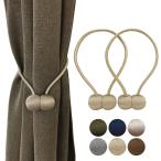  занавески кисточка магнит .... занавески останавливать 2 шт. комплект бежевый усиленный версия ( бежевый усиленный версия )