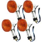 [ сменный товар ] мотоцикл указатель поворота большой 4 шт. комплект универсальный металлизированный custom детали Classic Vintage ремонт ремонт MDM( orange )