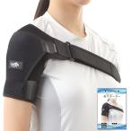  shoulder supporter for man for women left right combined use men's lady's shoulder LAP Japanese instructions attaching ( black, free size )