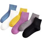  носки женский симпатичный хлопок носки носки комплект хлопок 100-1( хлопок 100-1, 22.0 cm)