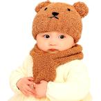 mya Otti baby вязаная шапка . muffler 2 позиций комплект .. младенец новорожденный зима уголок имеется ( светло-коричневый, 3-3 Years)