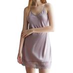  здесь spigmi- половина slip внутренний топ атлас cup нет .. нет одноцветный женский ( пепел, XL)