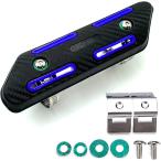  выхлоп протектор выхлопная труба защита защита двигателя ( голубой, one размер )