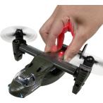  симпатичный .. мужской Play самолет перевозка машина игрушка свет . светится звук ... деформация винт pullback едет ( moss green )