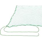  многоцелевой защита окружающих объектов зеленый сеть птица .. футбол * бейсбол сеть сеть глаз 25x25mm 4 . единство шнур с футляром ( зеленый, 2Мx3M)