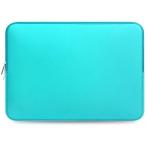 マックブックケース PC パソコン (Turquoise,  13.3)