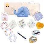 出産祝い 男の子 出産プレゼント ベビーギフト ベビー枕 スタイ よだれ掛け 出産ギフト 赤ちゃんグッズ 詰め合わせ(ブルー（男の子）)