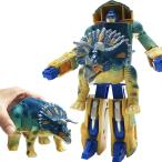  симпатичный .. деформация делать динозавр робот игрушка деформация робот сборная головоломка (tolikela Robot )