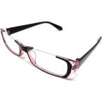  неполная оправа с опорой в нижней части модные очки без линз внизу рама мода очки .. очки свободный размер ( линзы есть чёрный розовый, Free Size)